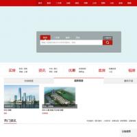 爱家房产AijiacmsV9.32商业版多城市红色宽屏大气界面,二手房新房门户网站+新手机端+沙盘功能+小程序