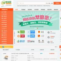 DT仿麦淘网 淘宝天猫京东店铺转让交易平台 仿麦淘网店铺交易租售交易整站源码 送手机版mt1