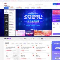 仿鱼爪新媒网DT版,仿鱼爪新媒交易账号过户转让平台,源码账号交易系统公众号服务号抖音快手小红书,送手机版mt7