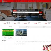 destoon7房产行业B2B大型综合门户平台宽屏红色大气网站带手机端源码