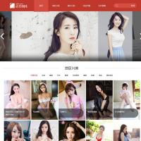 帝国CMS仿正经图库艺术写真摄影图片源码，PHP通用美女图片素材站带图片数据