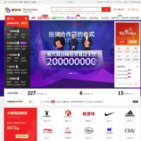 PHP仿易店无忧网yidian51官网,鱼爪网店铺交易转让平台源码,淘宝天猫京东拼多多某价内核带手机版,youjia4