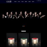 非物质文化遗产茶叶保健品养生企业源码